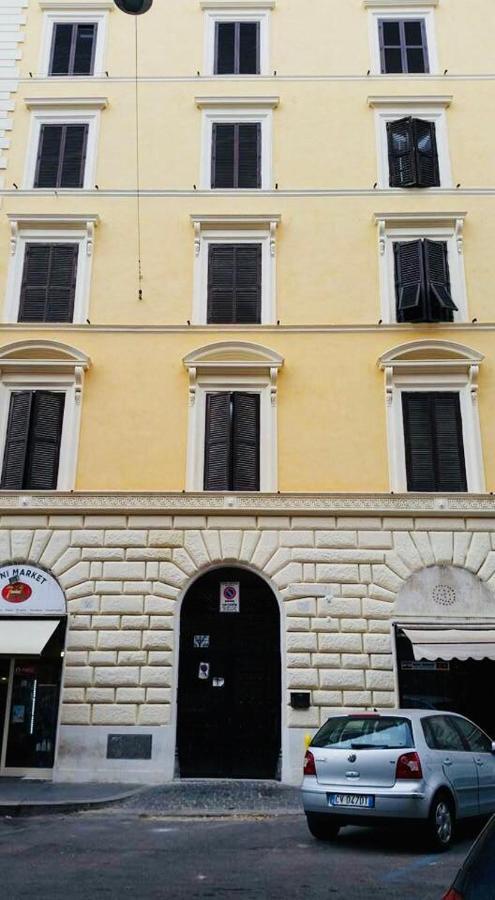 Kambal Maison Roma Exterior foto